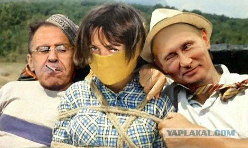 25 мая 2016: Обмен Надежды Савченко на Евгения Ерофеева и Александра Александрова