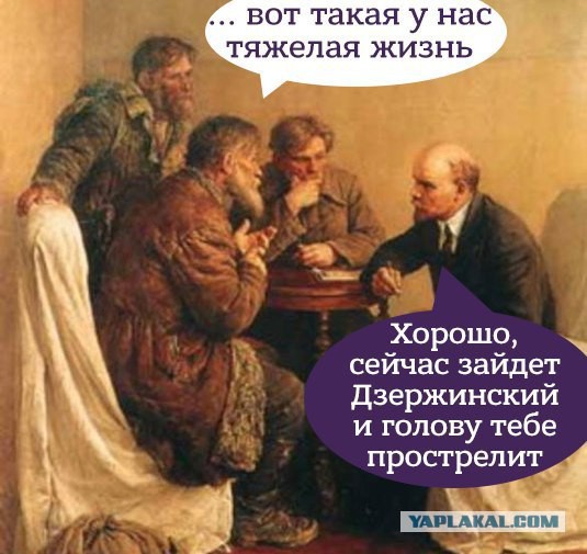 Вы на яплакал.ком размещали информацию?