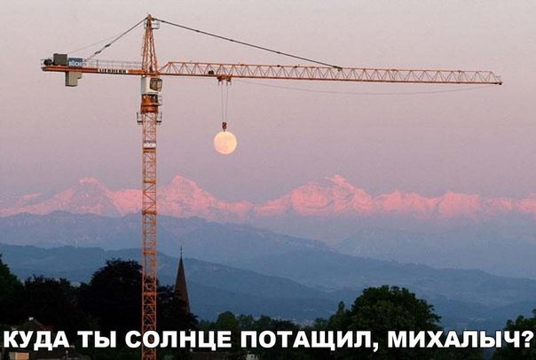 Всякое разное из интернета