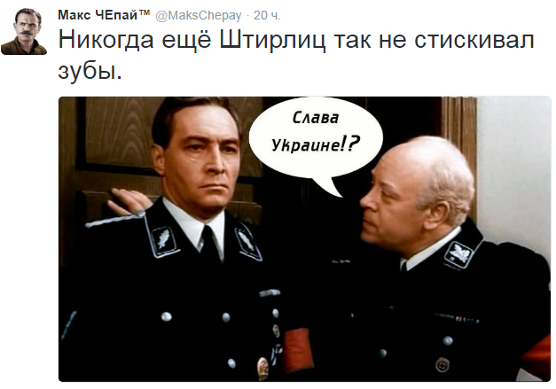 Герои АТО, кто они?