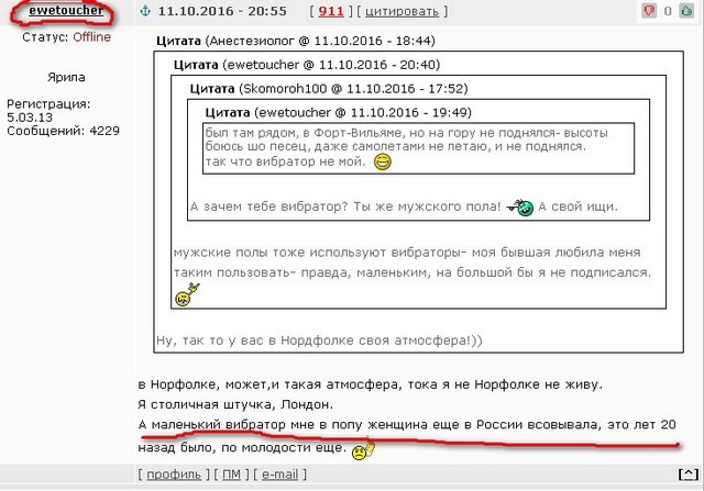 “Когда Путин уйдет, ты будешь прятаться в подвале!” – пикет в поддержку Украины в Москве