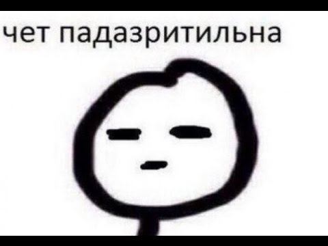 Футбол. Чемпионат России. Межсезонье. Часть 3