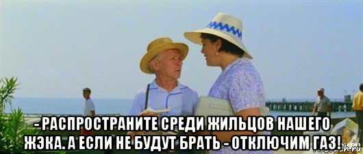 Глава ЦБ заявила, что россияне готовы отдавать до 6 тысяч рублей из зарплаты на свои будущие пенсии