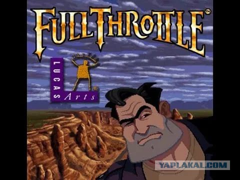 Игровой юмор vol.1