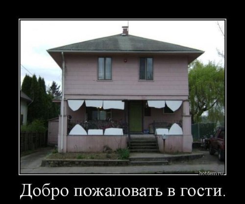 Всякие разные картинки