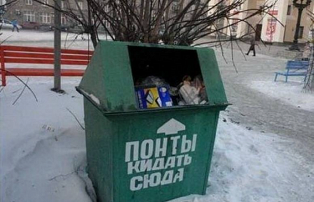 Яхты – уже не круто. Теперь в моде у миллиардеров передвижные частные острова