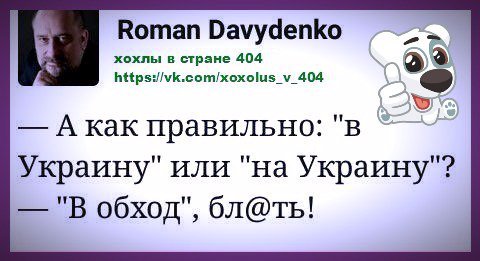Смешные комментарии из социальных сетей 09.06.2017