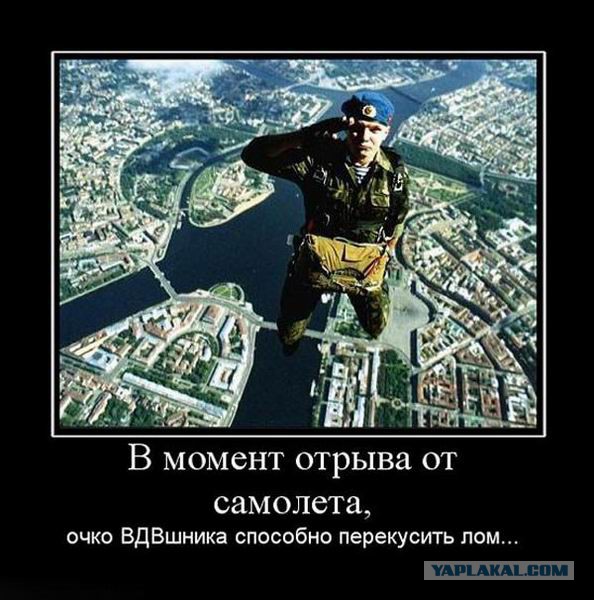 Скоростной полет через туман (облака) с Jamie Lee