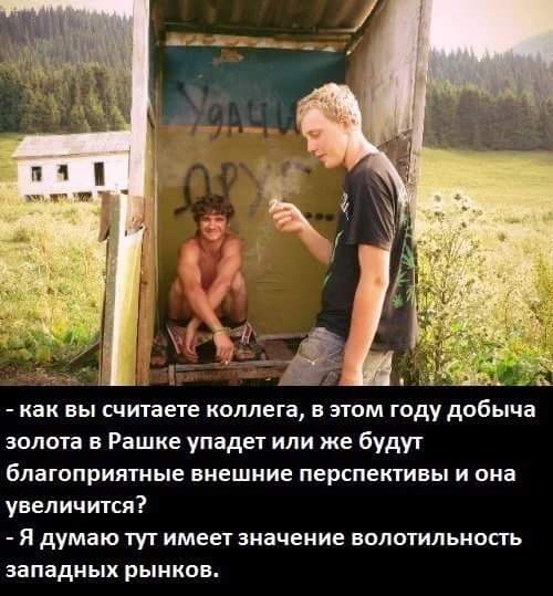 Первый танкер: в Литву прибыла партия сжиженного газа из США