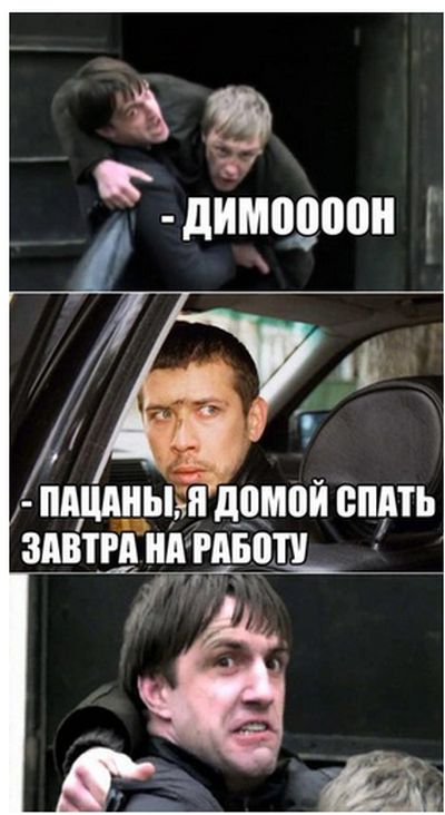 100 картинок для поднятия настроения!