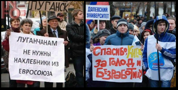 Русский язык в Украине всё!