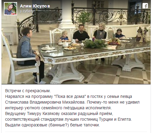 Ремонт кухни