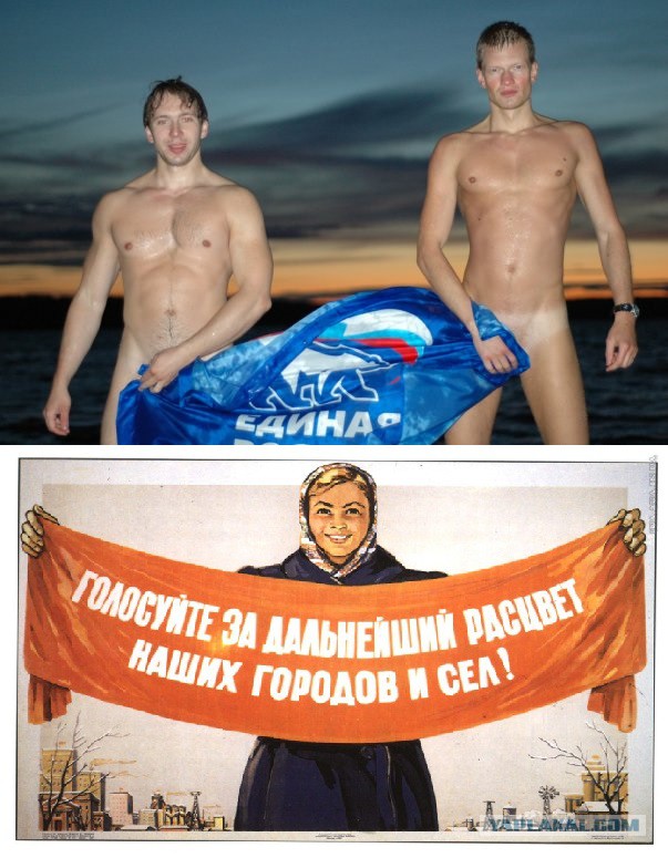 Замалчивают групповое изнасилование