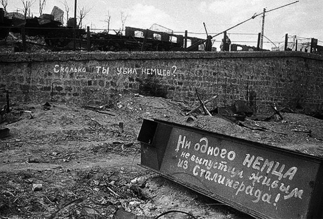 Достаточно одного фото, чтобы понять молодежи, что оправдываться за ВОВ мы не должны