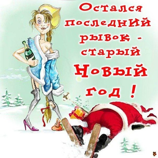 Беседка ФиС ЯПа 3