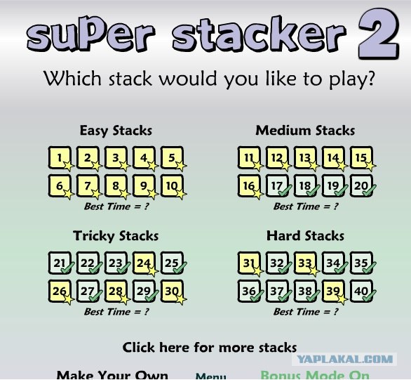 Super Stacker 2