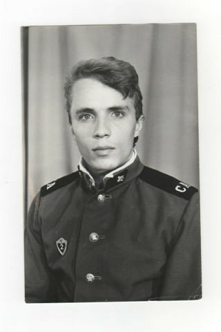 Дембельский альбом ЯПа