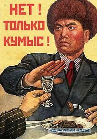Как пьют водку в Якутии