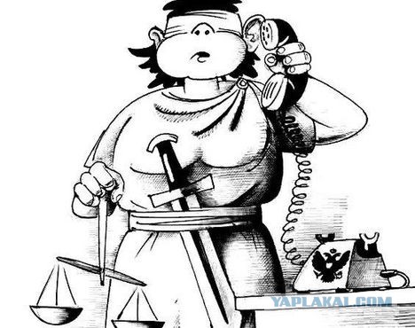 Племянник замминистра обороны получил условный срок за мошенничество, создание ОПГ и вывода в офшоры более 1 млрд рублей