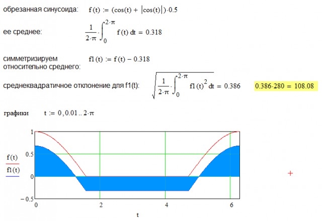 Ну что, спецы, решим?