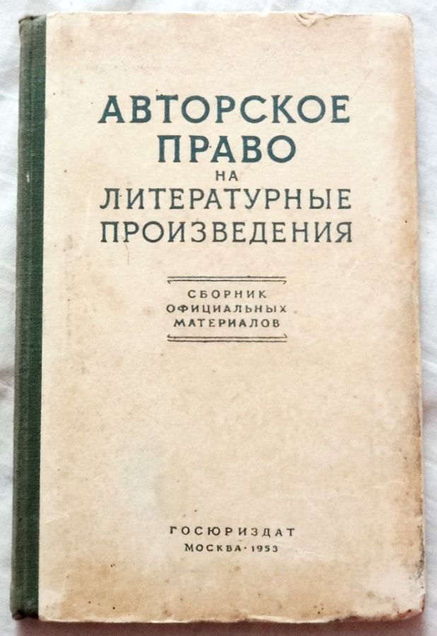 Успенский написал открытое письмо артистам - участникам создания "Возвращения в Простоквашино"