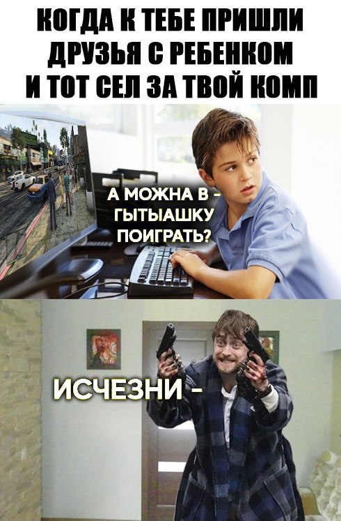 Нестандартный юмор