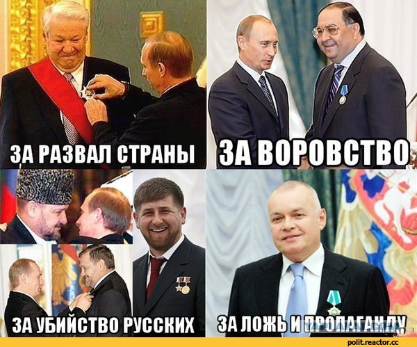 Победобесие - это когда у нас Победа, а "их" это бесит!