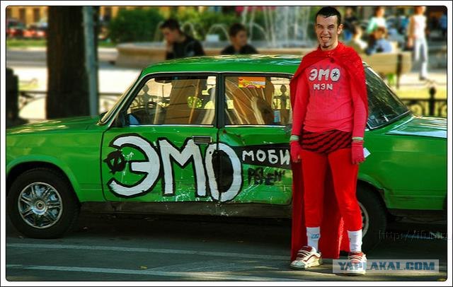 Том и его Э-мобиль