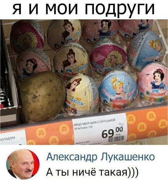 Прикольные комментарии и высказывания из Сети