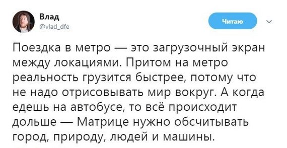 Немного весёлых картинок