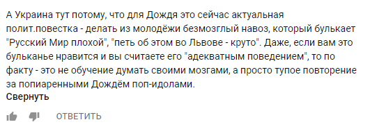 Четыре рок-группы отказались выступить на "Нашествии" из-за сотрудничества фестиваля с Минобороны