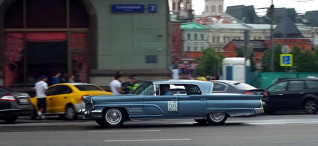Американские авто 50 х годов