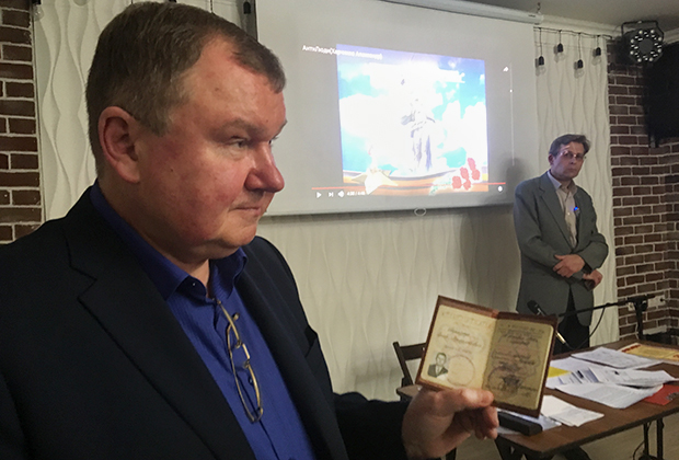 Народ останавливает вырубку леса