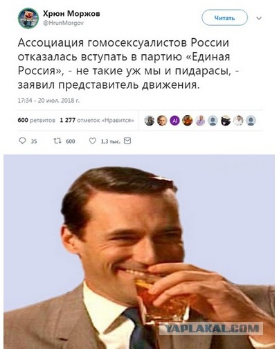 Набрал в интернетах