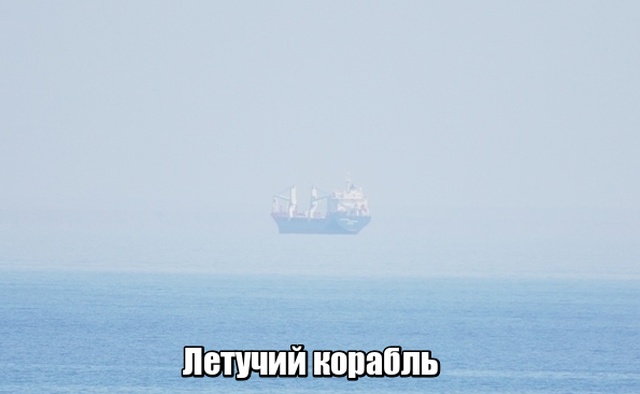 Нестандартный юмор