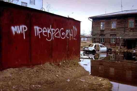 Прикольные картинки абавсём