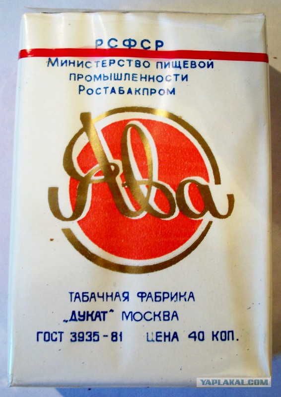 Что курили в 90-х.