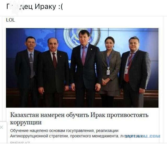 Российских чиновников отправили спасать экономику Венесуэлы