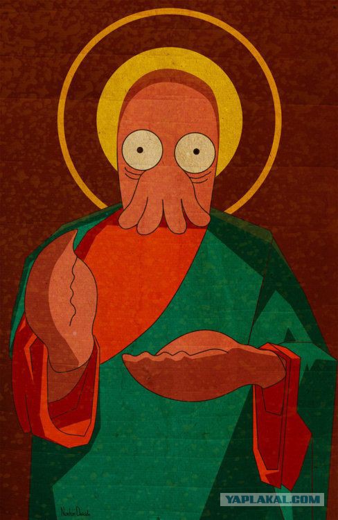Другая вселенная
