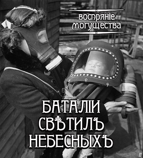 Киноафиши на старый лад