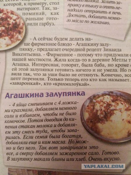 Белорусские блюда и напитки  которые нужно обязательно попробовать