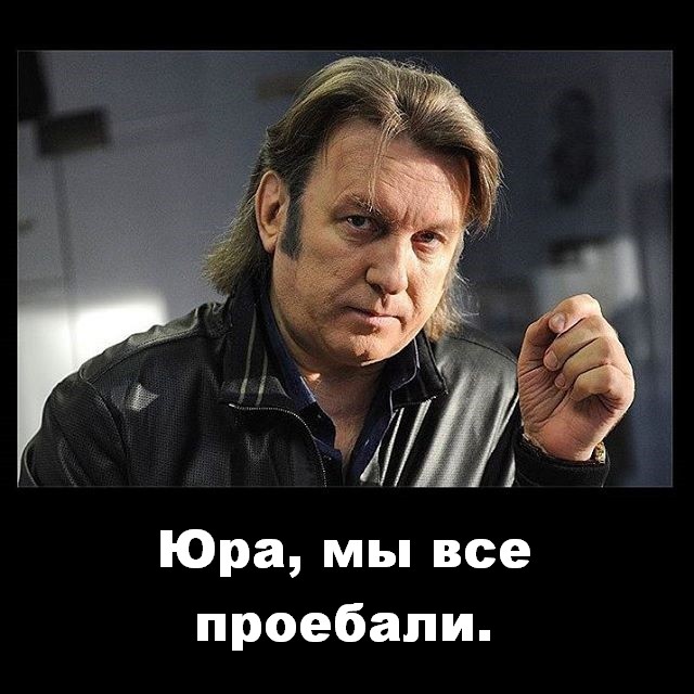 Лоза счёл фильм «Т-34» подходящим для любителей «Годзиллы»