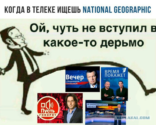 Путин назвал условие для превращения страны во властелина мира