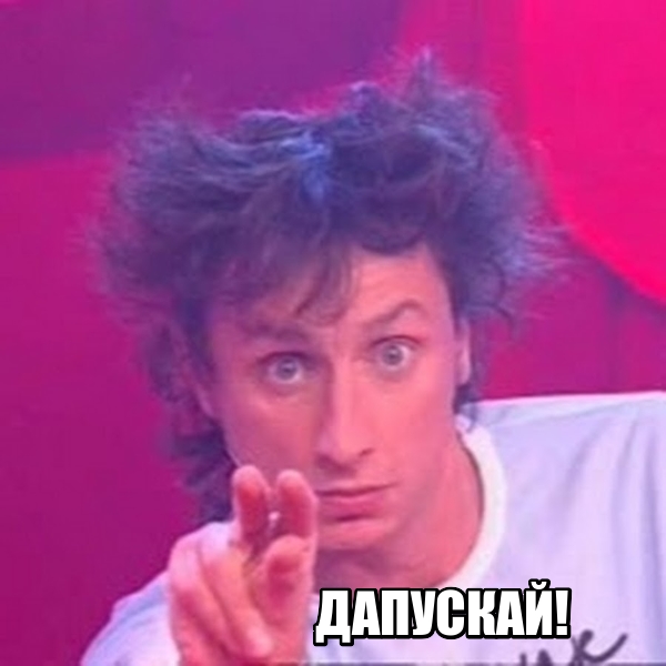 Стыдно стоять в стороне