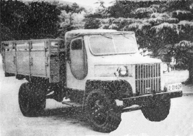 Угадай АВТО-4