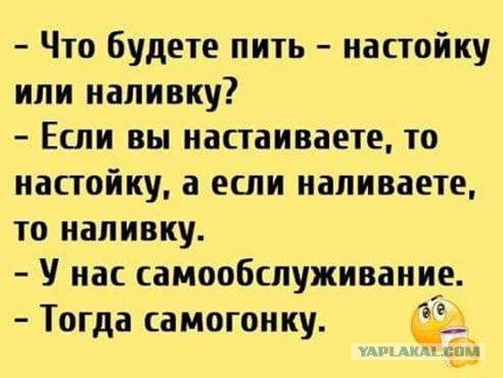 Небольшая субботняя алкоподборка