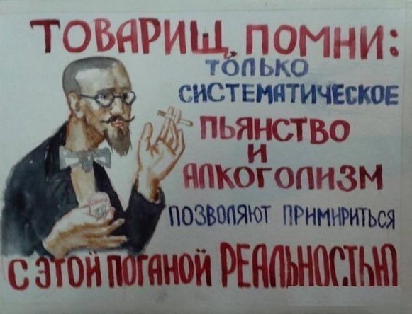 ОПАСНЫЙ НАРКОТИК из легальных ингредиентов стремительно набирает популярность!