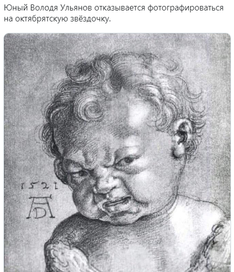 В-общем, бабы, - "вы все змеюки!"