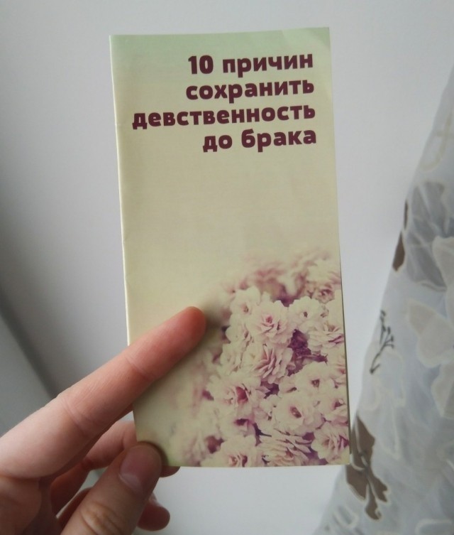 Корпоратив, коллеги!