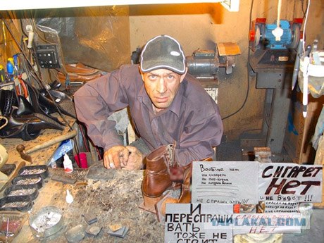 Крик отчаянья киоскера